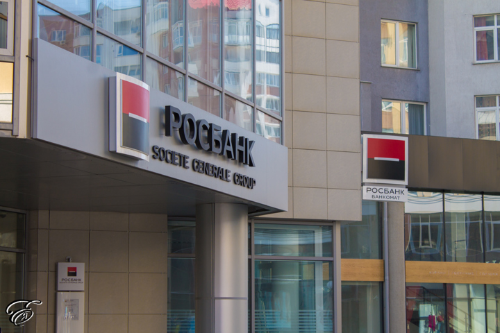 Росбанк планирует удвоить ипотечные продажи к 2025 году Росбанк планирует удвоить ипотечные продажи к 2025 году