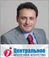 Задайте вопрос! Ипотека.