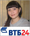 Задайте вопрос! Ипотека.