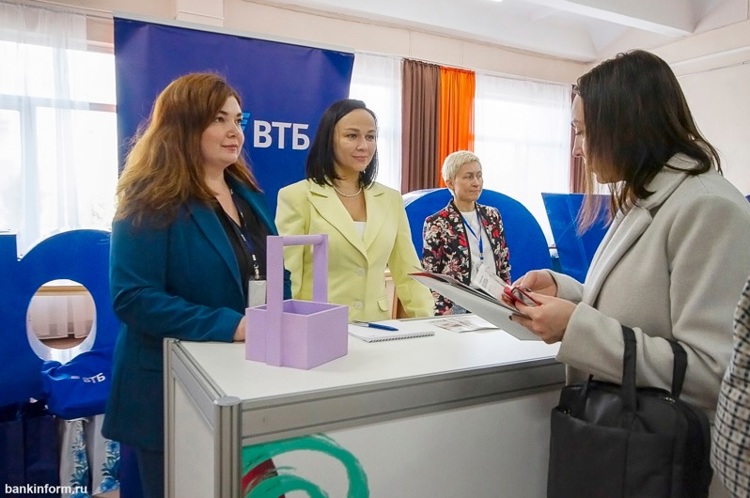 Bankinform екатеринбург. Альфа банк phygital. Банкинформ. Bankinform екатеринбург. Банкинформ.