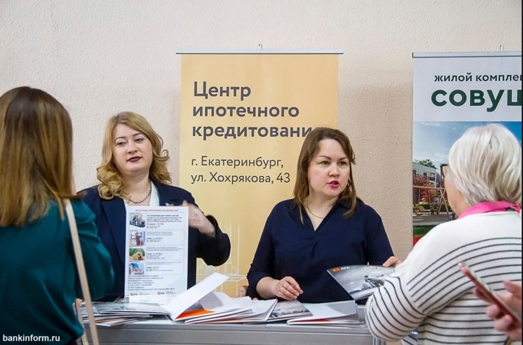 Green story екатеринбург. Bankinform екатеринбург. Bankinform екатеринбург. Green story екатеринбург. Bankinform екатеринбург.