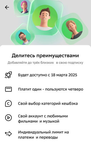 %D1%81%D0%BA%D1%80%D0%B8%D0%BD102.jpg?width=300