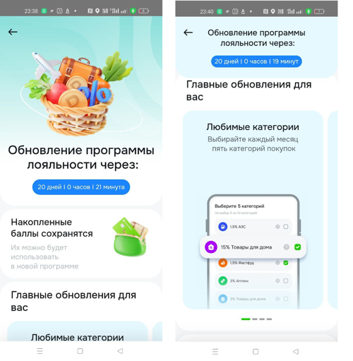 %D1%81%D0%BA%D1%80%D0%B8%D0%BD115.png?width=500