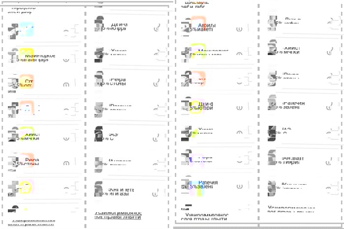 %D1%81%D0%BA%D1%80%D0%B8%D0%BD197.jpg?width=700