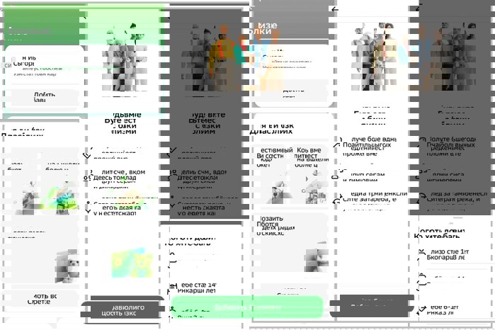 %D1%81%D0%BA%D1%80%D0%B8%D0%BD236.jpg?width=700