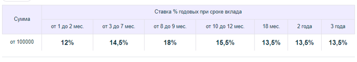 %D1%81%D0%BA%D1%80%D0%B8%D0%BD49.png?width=700