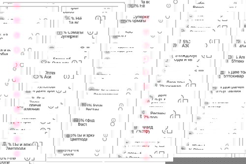 %D1%81%D0%BA%D1%80%D0%B8%D0%BD75.jpg?width=500