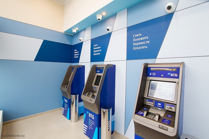 В банкоматах ВТБ доступно внесение наличных с помощью мобильного приложения