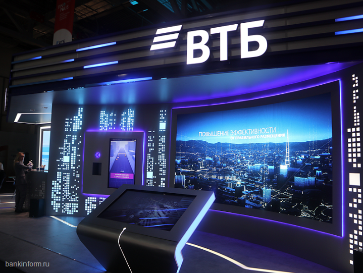 ВТБ намерен дотянуться до 100 млн россиян ВТБ намерен дотянуться до 100 млн россиян