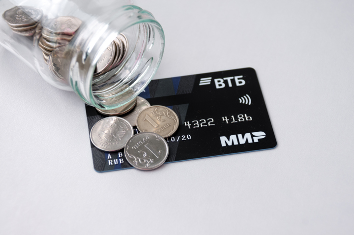 Клиенты ВТБ могут пользоваться рассрочкой на покупки по кредитной карте