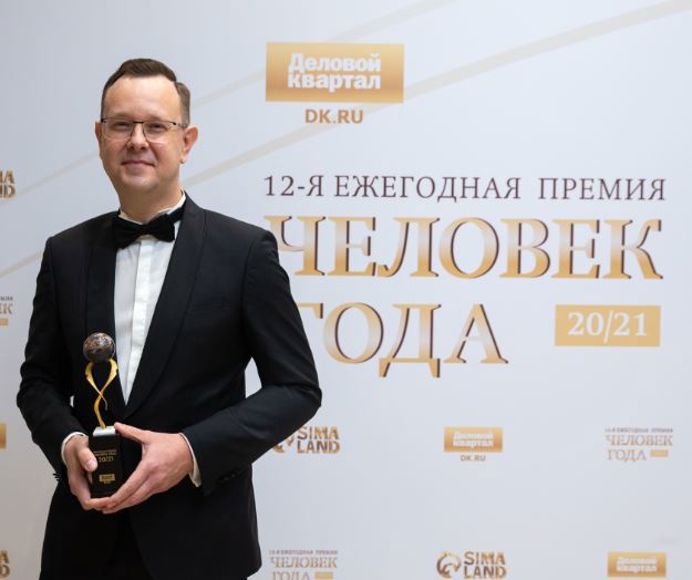 Управляющий ВТБ в Свердловской области Алексей Долгов признан «Банкиром года»