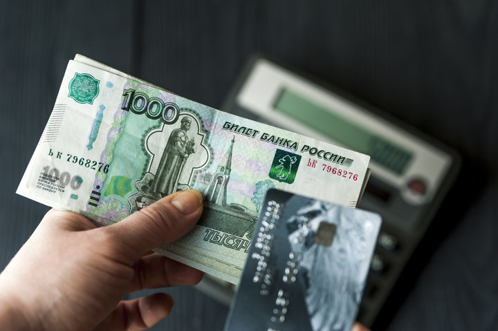 Банк «Открытие» продлил акциию с бонусом 10000 рублей для  пользователей  кредитных карт 