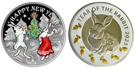 Монеты к Году Кролика