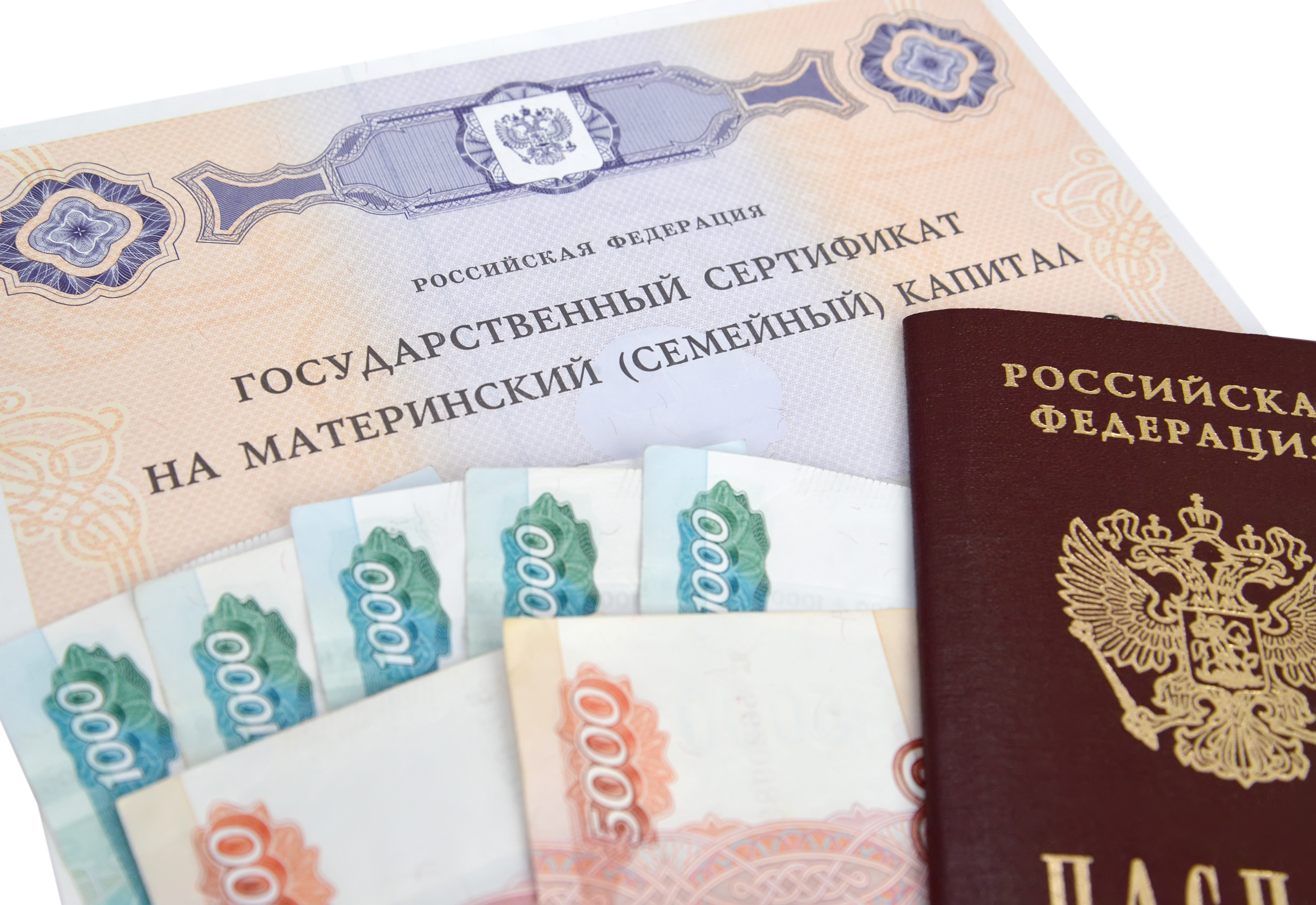 Маткапитал позволят тратить на пенсию отцов