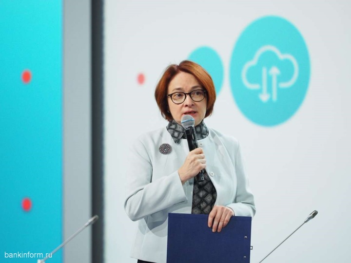 Эльвира Набиуллина предложила притормаживать выдачу кредитов от 1 млн рублей Эльвира Набиуллина предложила притормаживать выдачу кредитов от 1 млн рублей