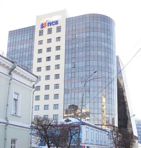 ПСБ открыл офис нового формата в центре Екатеринбурга