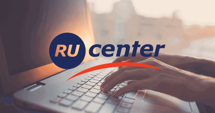 Выгодный shared web hosting от RU-CENTER