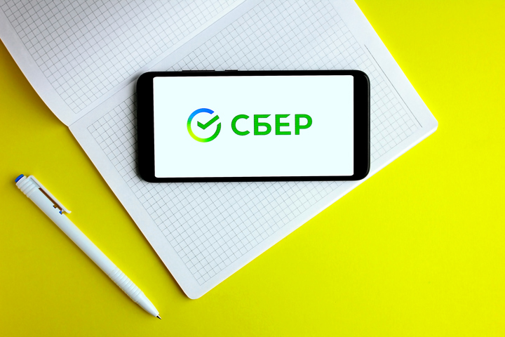 Клиенты Сбера могут переводить деньги по номеру телефона из контактов смартфона