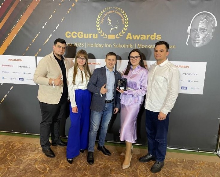Центр дистанционного обслуживания бизнеса Банка Уралсиб получил
награду «Хрустальная гарнитура»