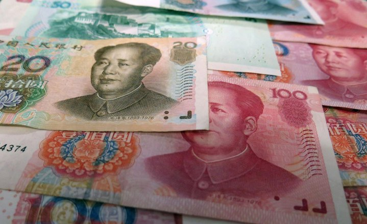 Банки повышают ставки по вкладам в юанях