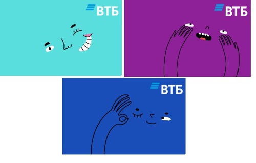 ВТБ запустил карты с «весёлым» дизайном