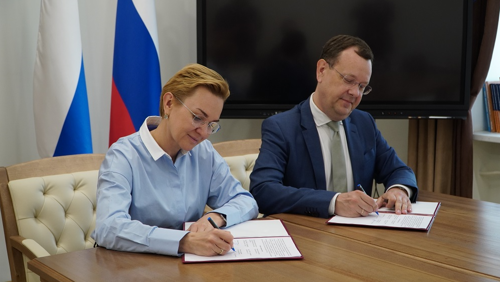УБРиР и Министерство образования Свердловской области подписали соглашение о сотрудничестве