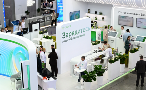 Сбер представил передовые ИИ-технологии для трансформации реальной экономики