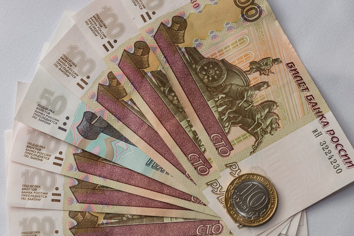 30 июня Банк России представит новую 100-рублёвую купюру