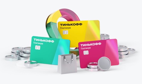 Тинькофф Банк запустил кредитки с ярким цветным дизайном