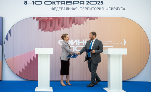 Продукты Банка Уралсиб станут доступны пользователям финансовой платформы Авито