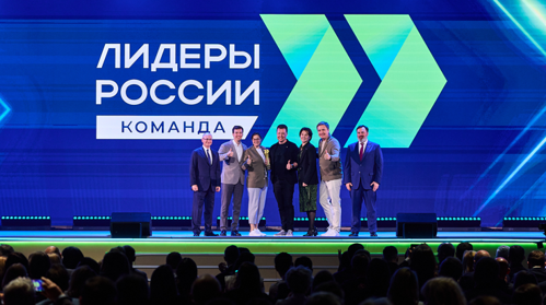 Три команды Сбера стали победителями шестого сезона конкурса «Лидеры России»