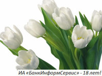 Подробнее... Подробнее...