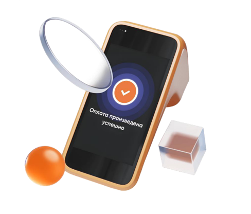 Весенняя акция для уральского бизнеса в ПСБ: скидка 70 % на онлайн-кассу