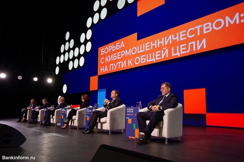 Борьба с мошенничеством: робкий оптимизм и новые запреты для россиян