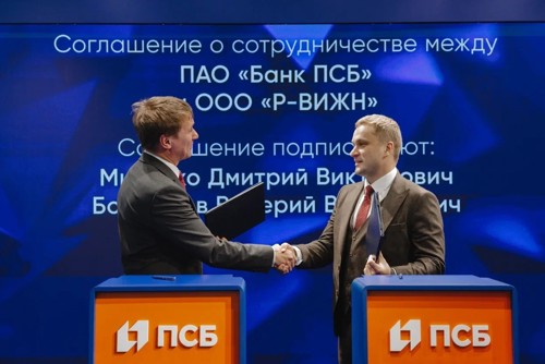 ПСБ и R-Vision объявили о стратегическом партнерстве в области кибербезопасности