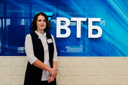 ВТБ открыл обновленный офис в Чайковском ВТБ открыл обновленный офис в Чайковском