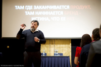 ВТБ24 и Самвел Аветисян: "Продавайте не продукты, а идеи!" ВТБ24 и Самвел Аветисян: "Продавайте не продукты, а идеи!"