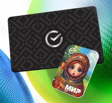 Сбер выпустил молодёжные кредитные стикеры с матрёшкой