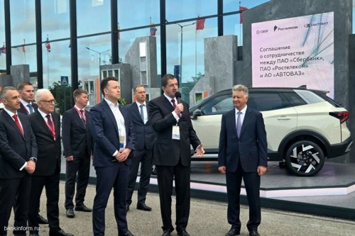 Умный транспорт поедет на «Авроре»: Сбер, Ростелеком и АВТОВАЗ договорились о партнерстве Умный транспорт поедет на «Авроре»: Сбер, Ростелеком и АВТОВАЗ договорились о партнерстве