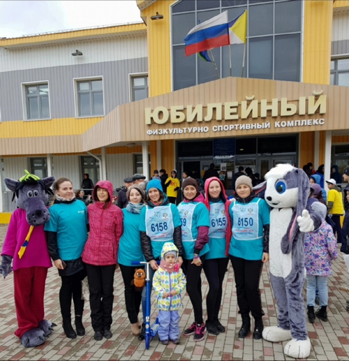 Традиции добрых дел. ДО № 57 «Нижневартовский» Запсибкомбанка помогает обрести здоровье Традиции добрых дел. ДО № 57 «Нижневартовский» Запсибкомбанка помогает обрести здоровье
