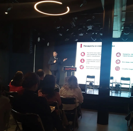 УБРиР выступил партнером бизнес-конференции «Креатив как бизнес-инструмент»