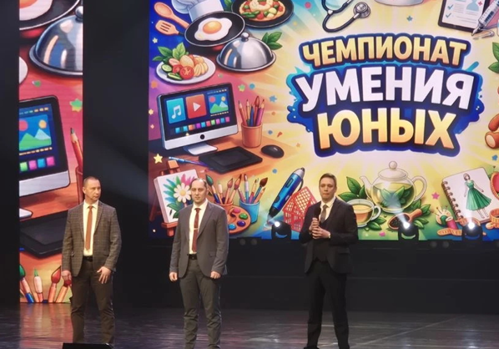 Банк Уралсиб поддержал чемпионат детского творчества «Умения юных», прошедший в Челябинской области