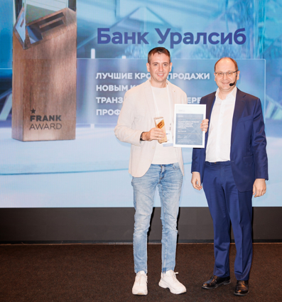 Банк Уралсиб получил награду Frank CRM Award 2026 за систему розничных кросс-продаж