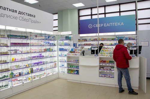 В екатеринбургских офисах Сбера начали продавать лекарства