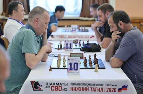 ПСБ поддержал всероссийский шахматный турнир в Нижнем Тагиле