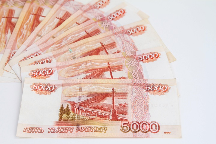 Центробанк решил, что будет изображено на «екатеринбургской» банкноте в 5000 рублей