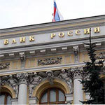 Банк России ужесточает требования к будущим инвесторам Банк России ужесточает требования к будущим инвесторам