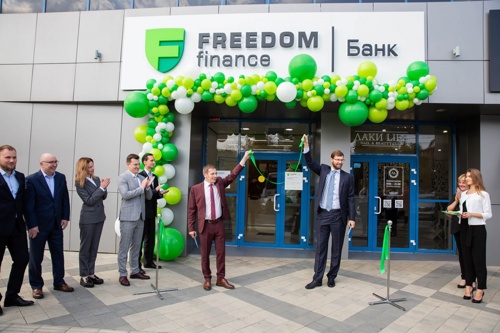 В Краснодаре открылся офис Банка Фридом Финанс