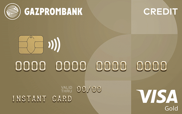 Газпромбанк / Кредитная карта «180 дней»