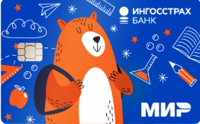 Банк Инго / Детская ИнгоКарта